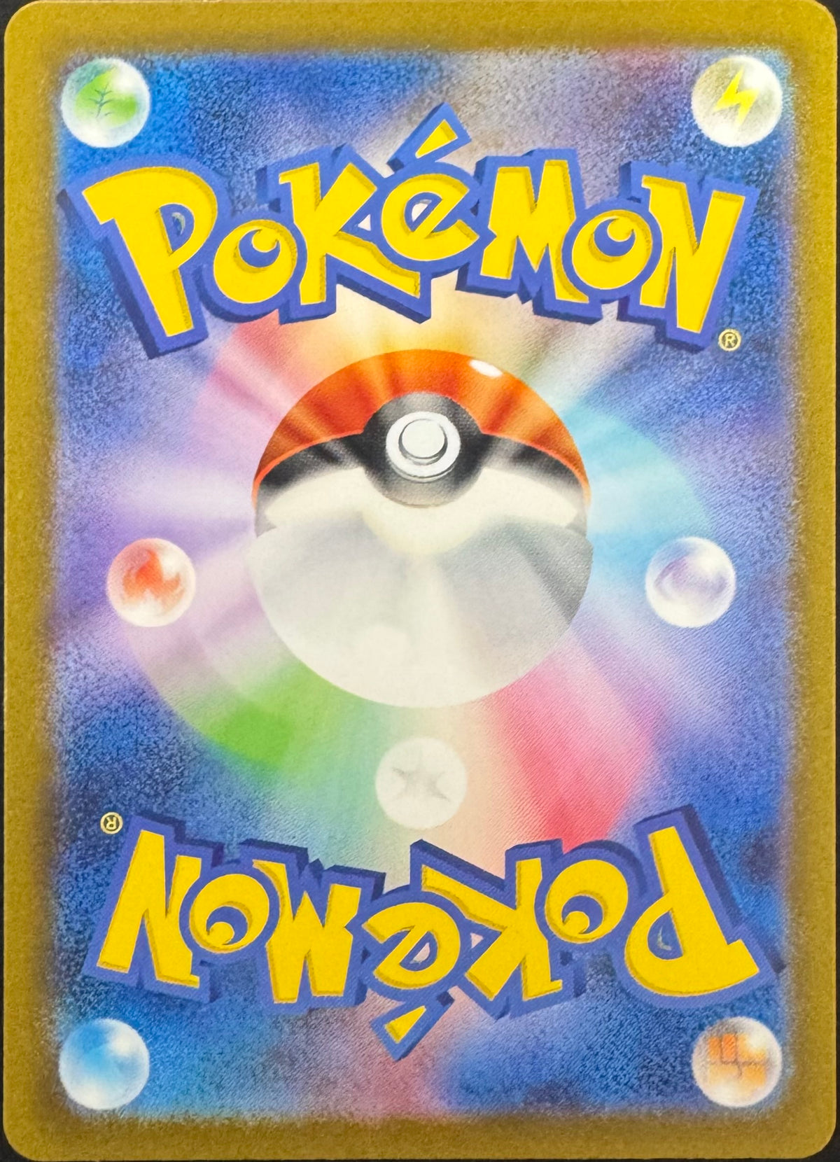 Charmander 168/165 [sv2a] Japanese