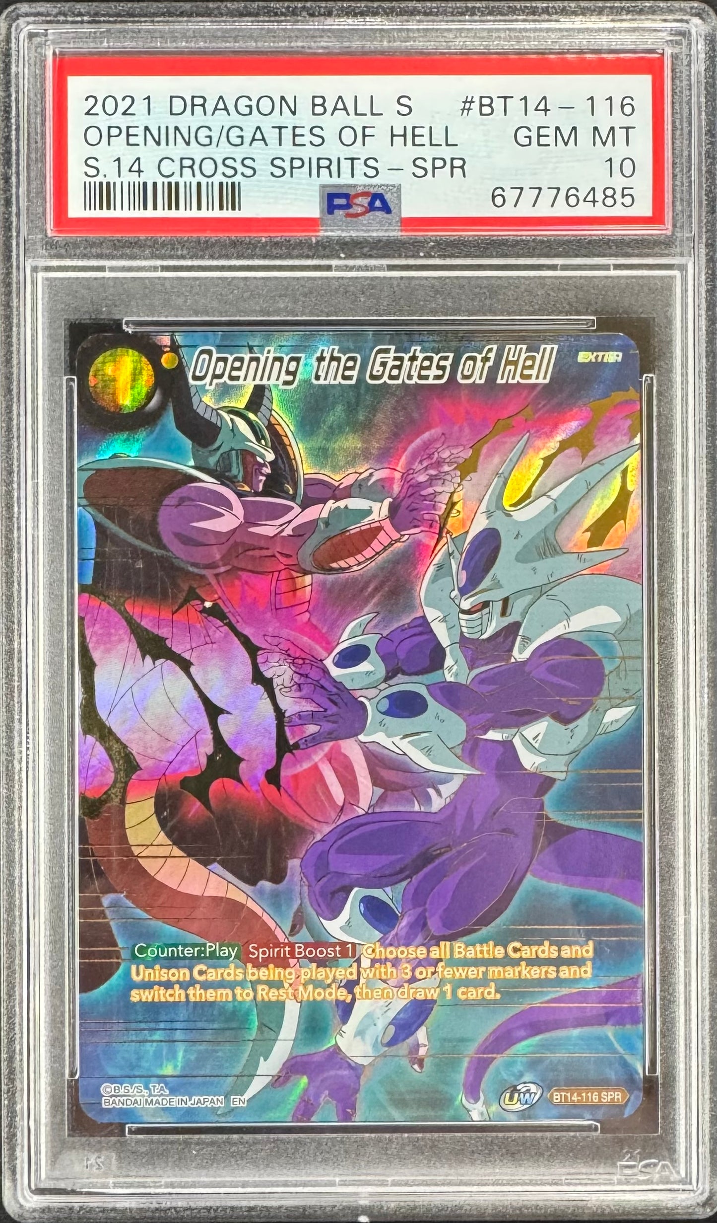 2021 DBS Opening The Gates Of Hell BT14-116 SPR [Cross Spirits] PSA 10