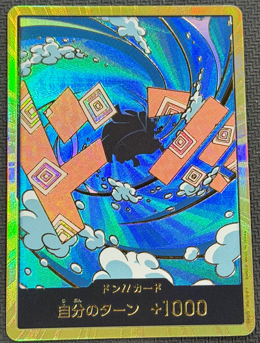 DON!! Card PRB-02 Jimbei Gold Japanese