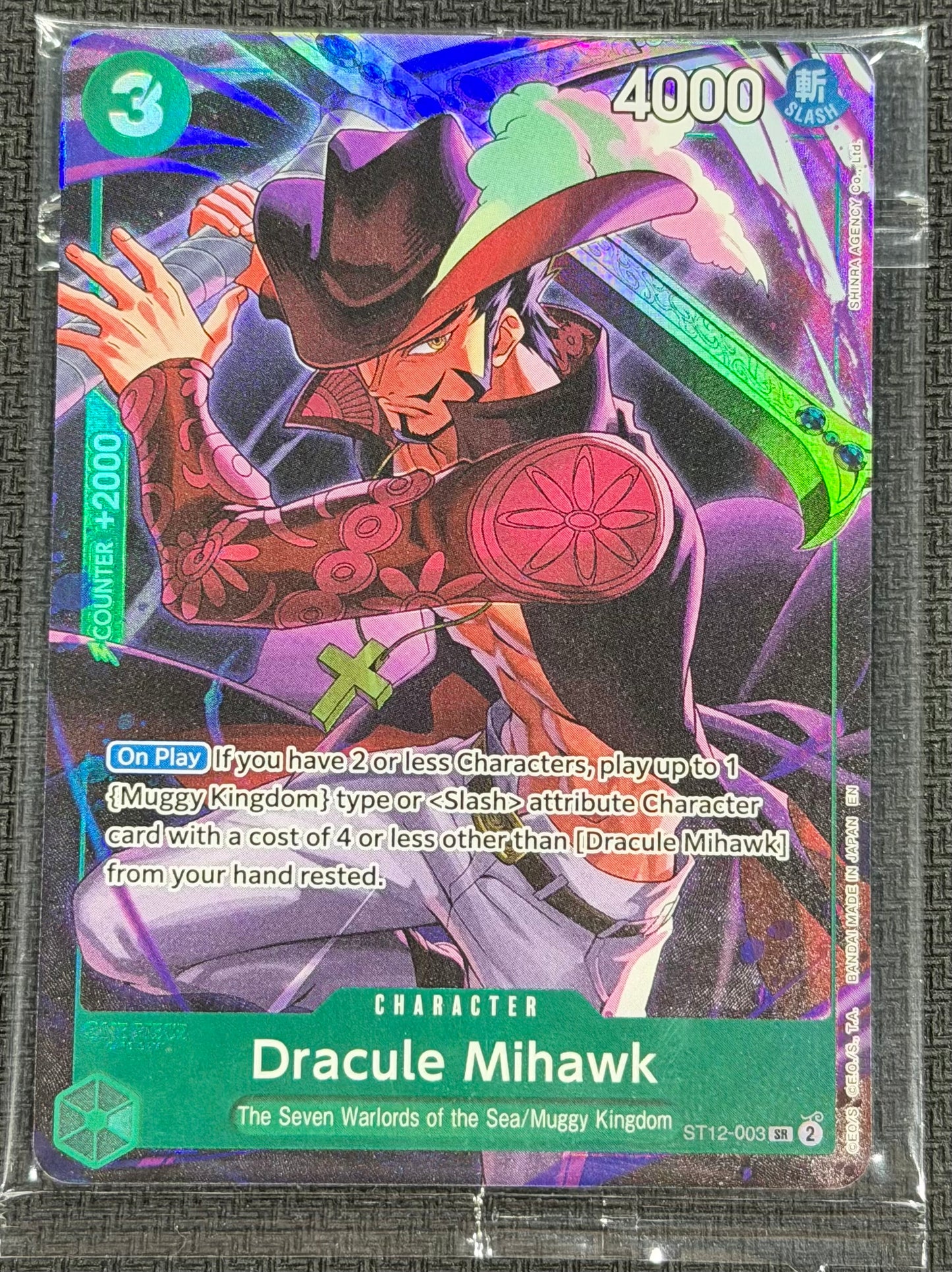 ST12-003 Dracule Mihawk Sealed Promo