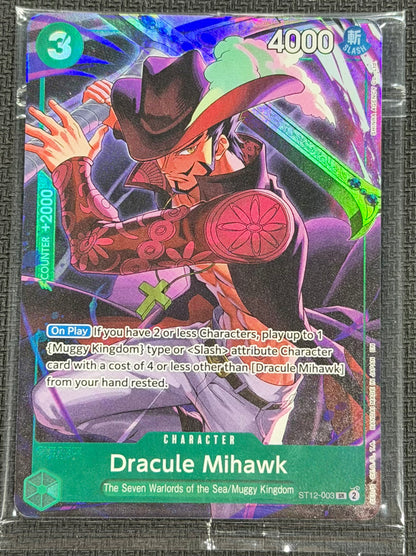 ST12-003 Dracule Mihawk Sealed Promo