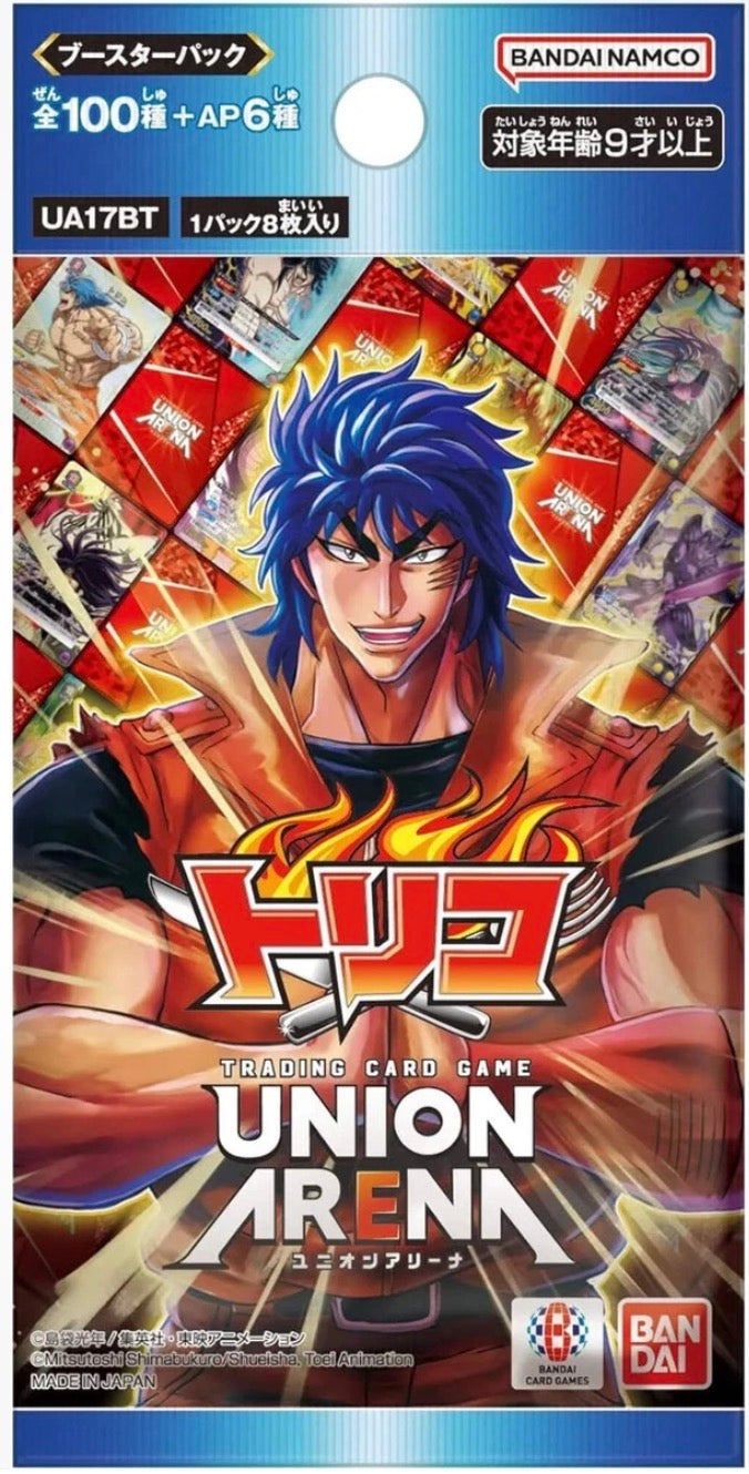 Union Arena: Toriko Booster Pack Japanese