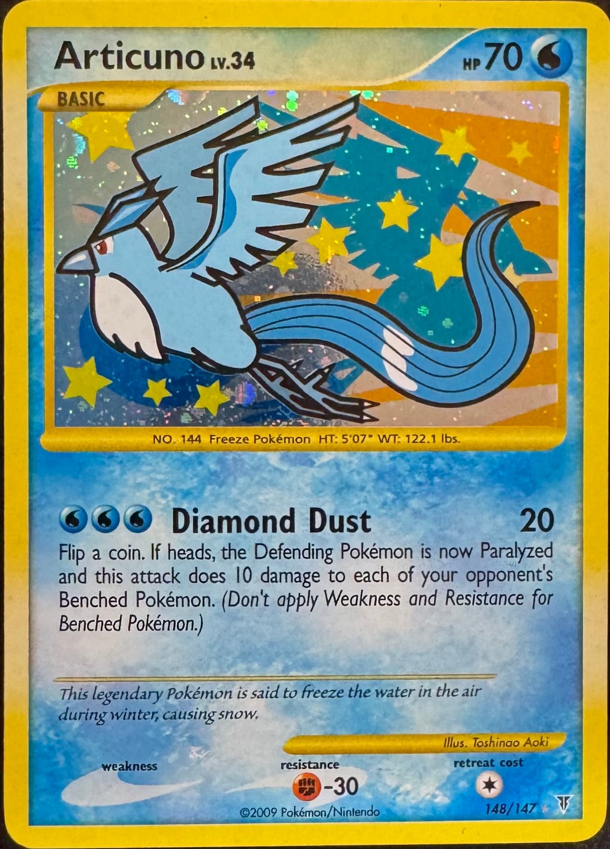 Articuno lv.34 148/147 [Supreme Victors]