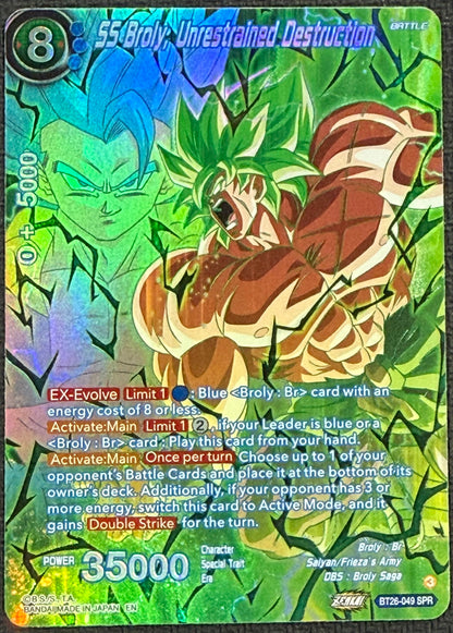 SS Broly, Unrestrained Power SPR Special Rare BT26-049