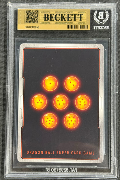2025 DBS Trunks : Future SB02-010 Alternate Art Beckett 9.5