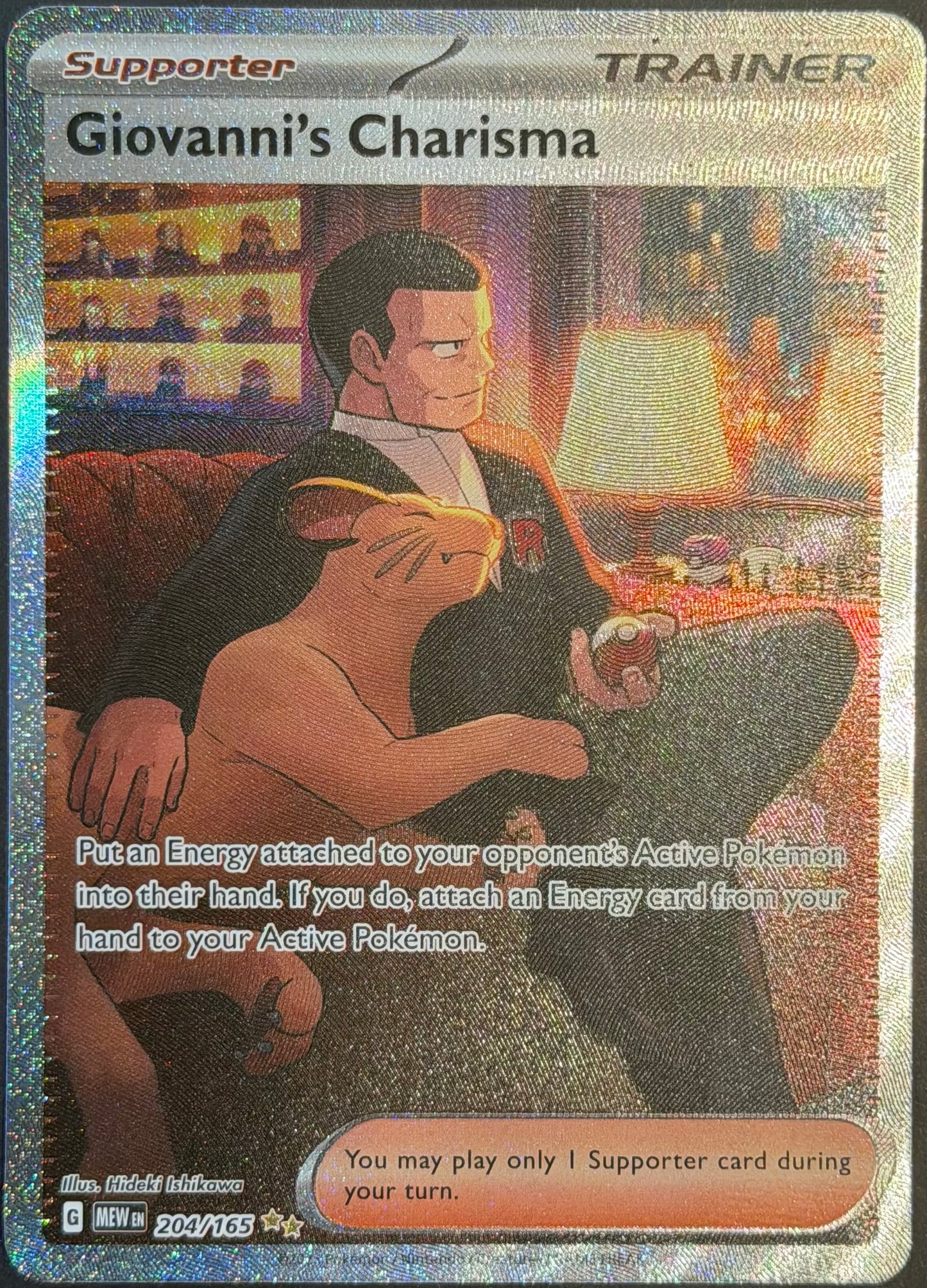 Giovanni’s Charisma 204/165 SIR 151 Mew (LP/MP)
