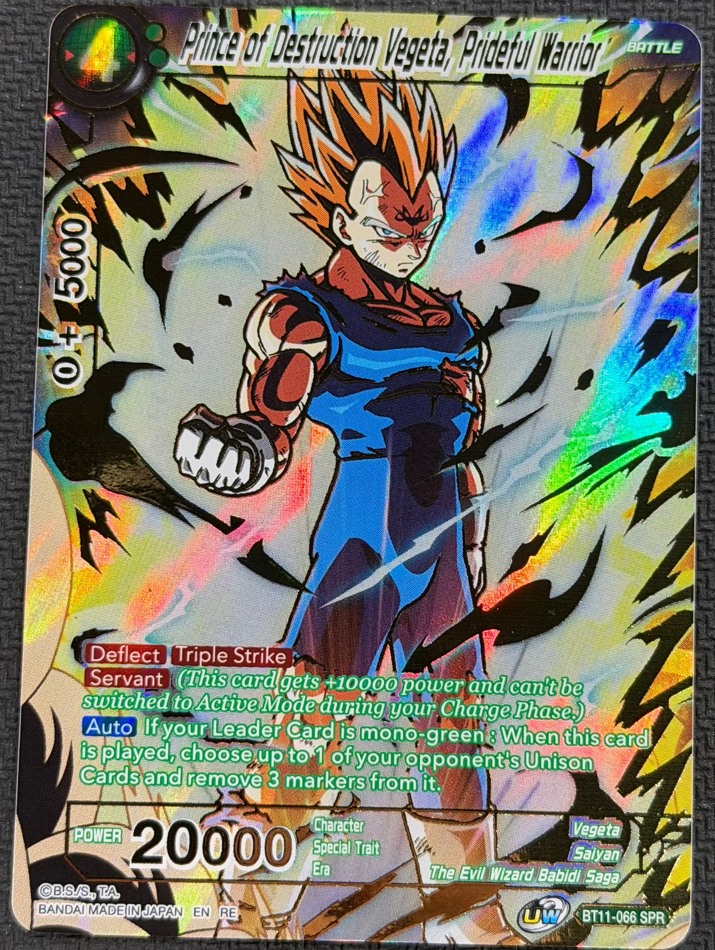 Prince Of Destruction Vegeta, Prideful Warrior SPR Special Rare BT11-066