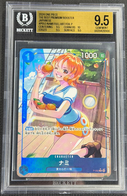 2024 One Piece Nami P-053 Alternate Art P Beckett 9.5 Japanese