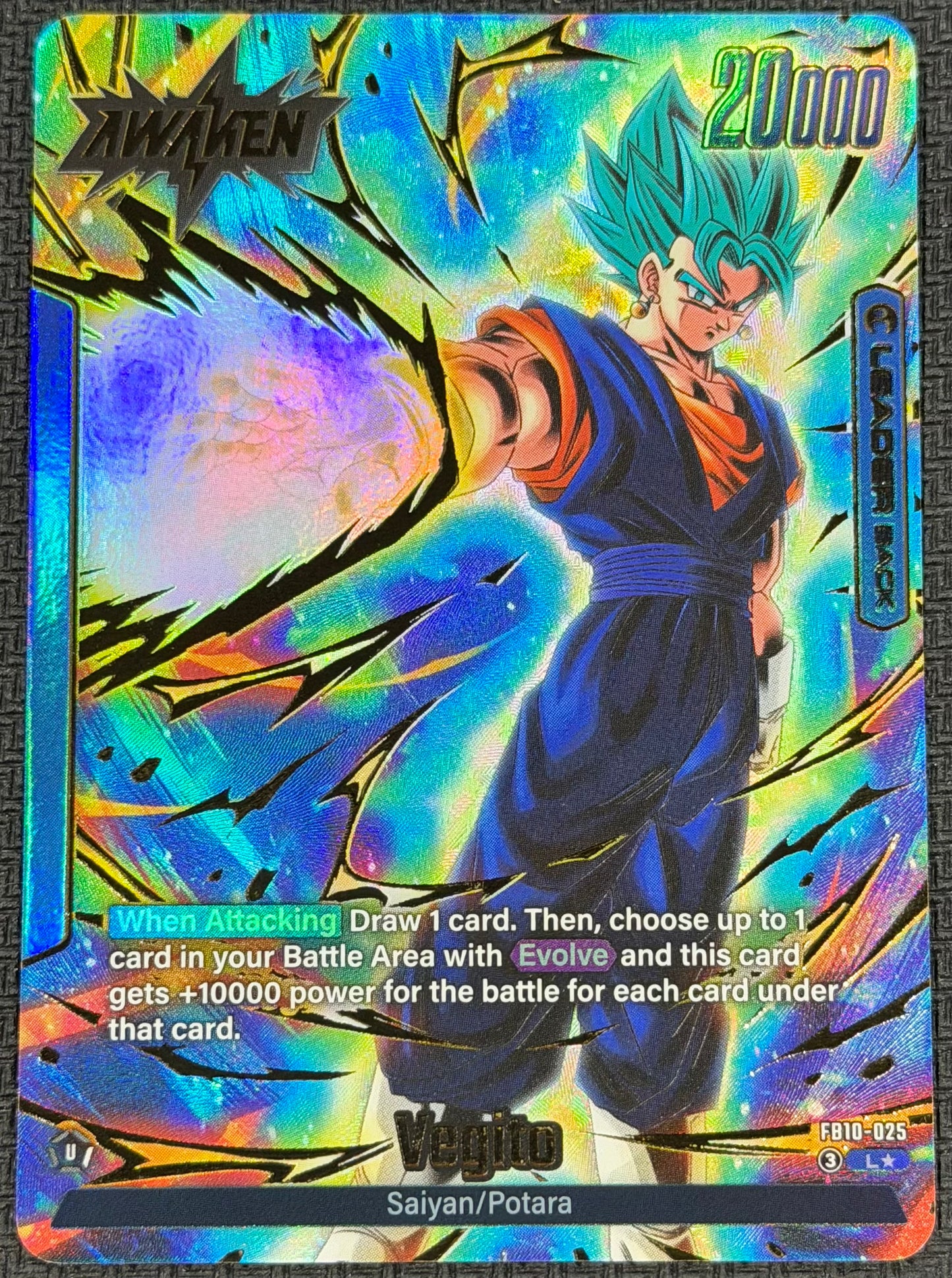 Vegito FB10-025 Alternate Leader Art