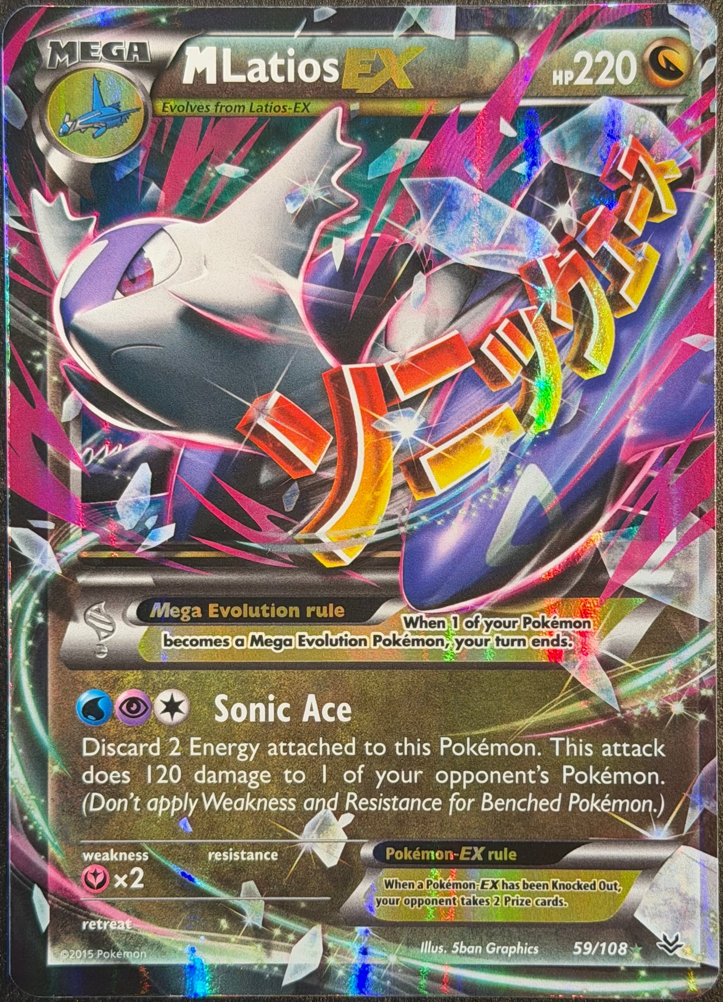 M Latios EX 59/108 XY Roaring Skies Rare