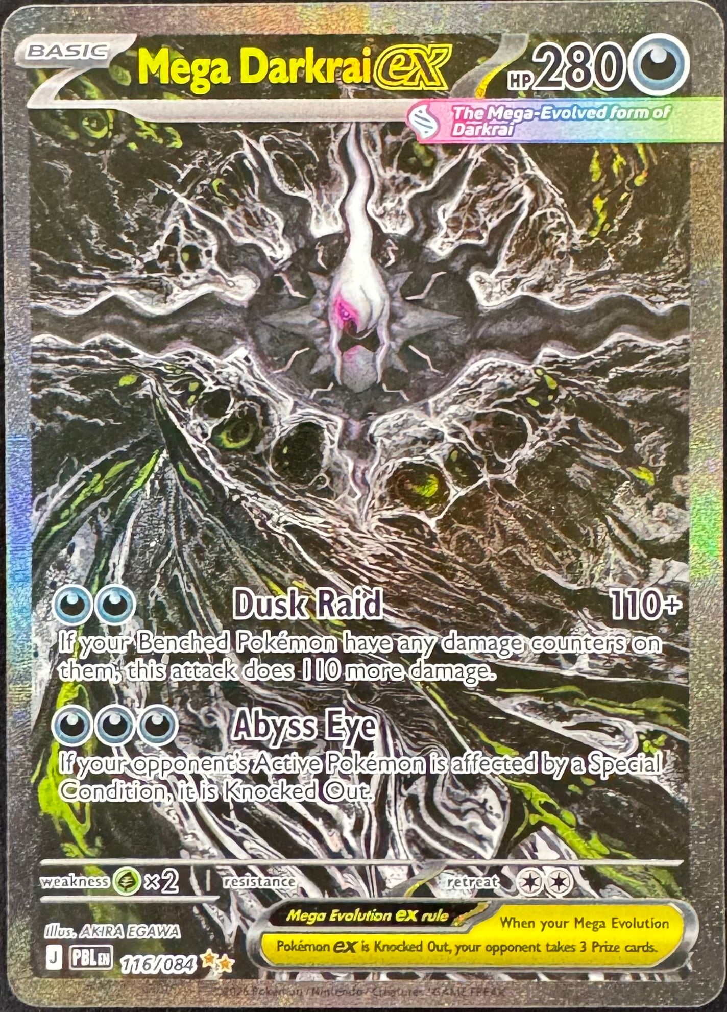 Mega Darkrai 116/084 [Pitch Black]