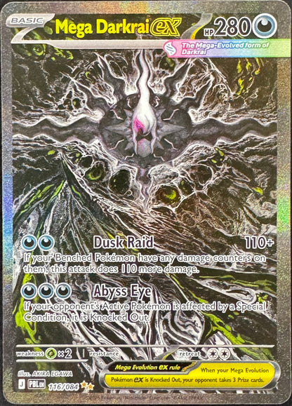 Mega Darkrai 116/084 [Pitch Black]