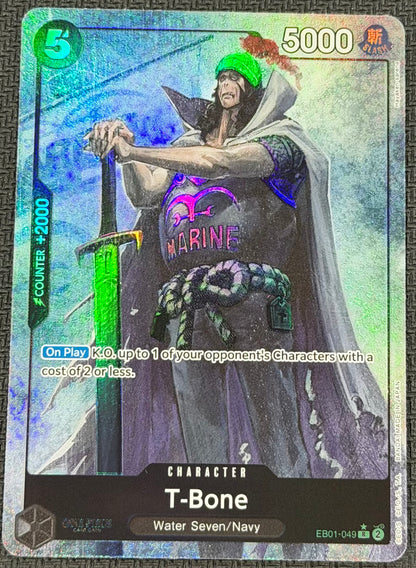 T-Bone EB01-049 Alternate Art