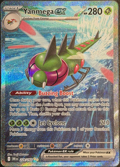 Yanmega ex 228/182 Special Illustration Rare Destined Rivals