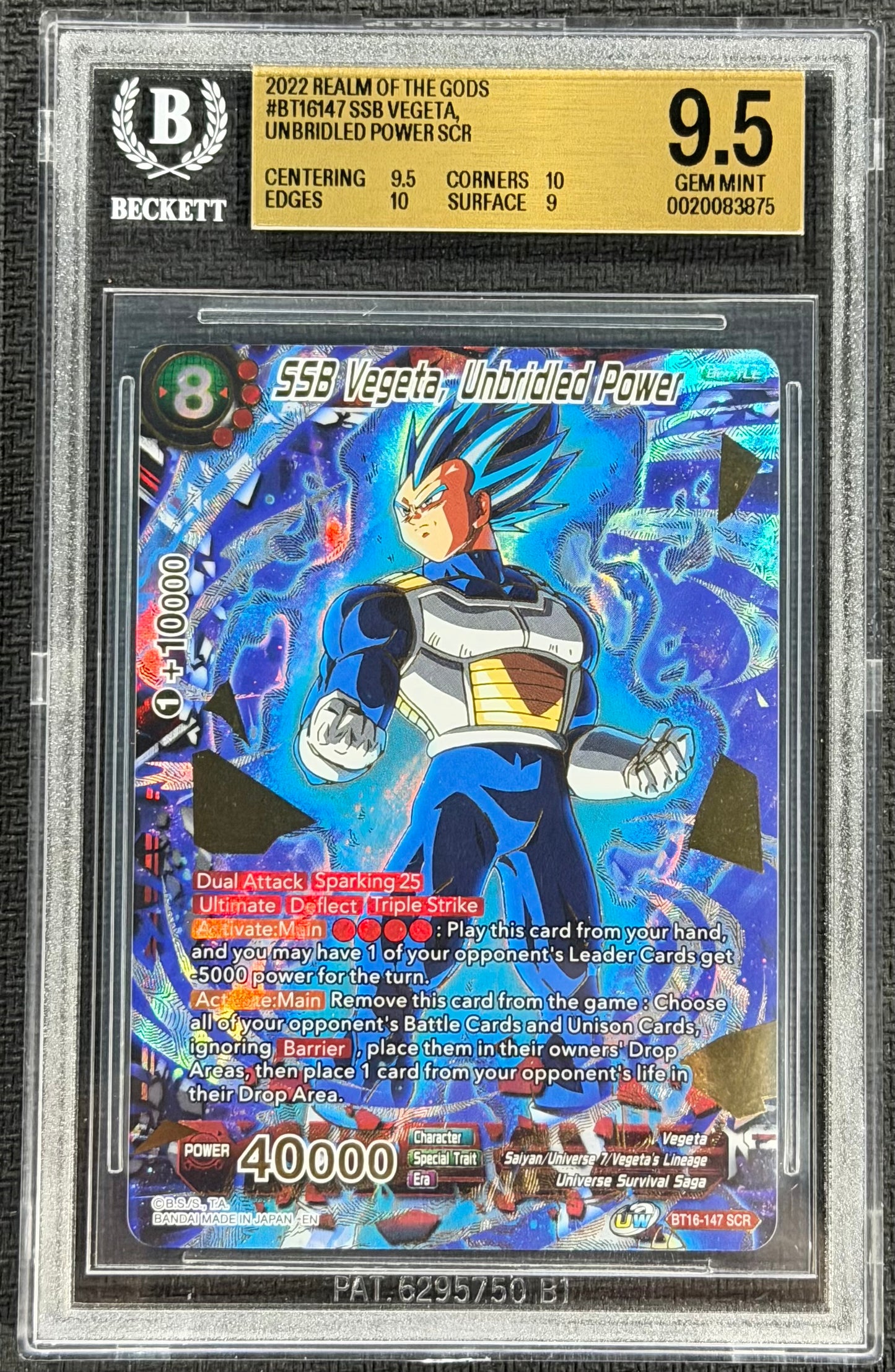 2022 DBS SSB Vegeta, Unbridled Power Secret Rare SCR Beckett 9.5