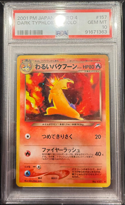 Dark Typhlosion 2001 Neo Japanese 157 PSA 10