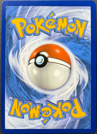 Mega Latias 181/132 [Mega Evolution]