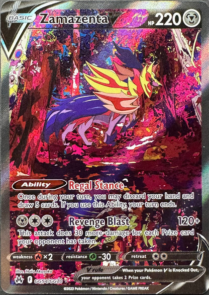 Zamazenta V GG54/GG70 [Crown Zenith]