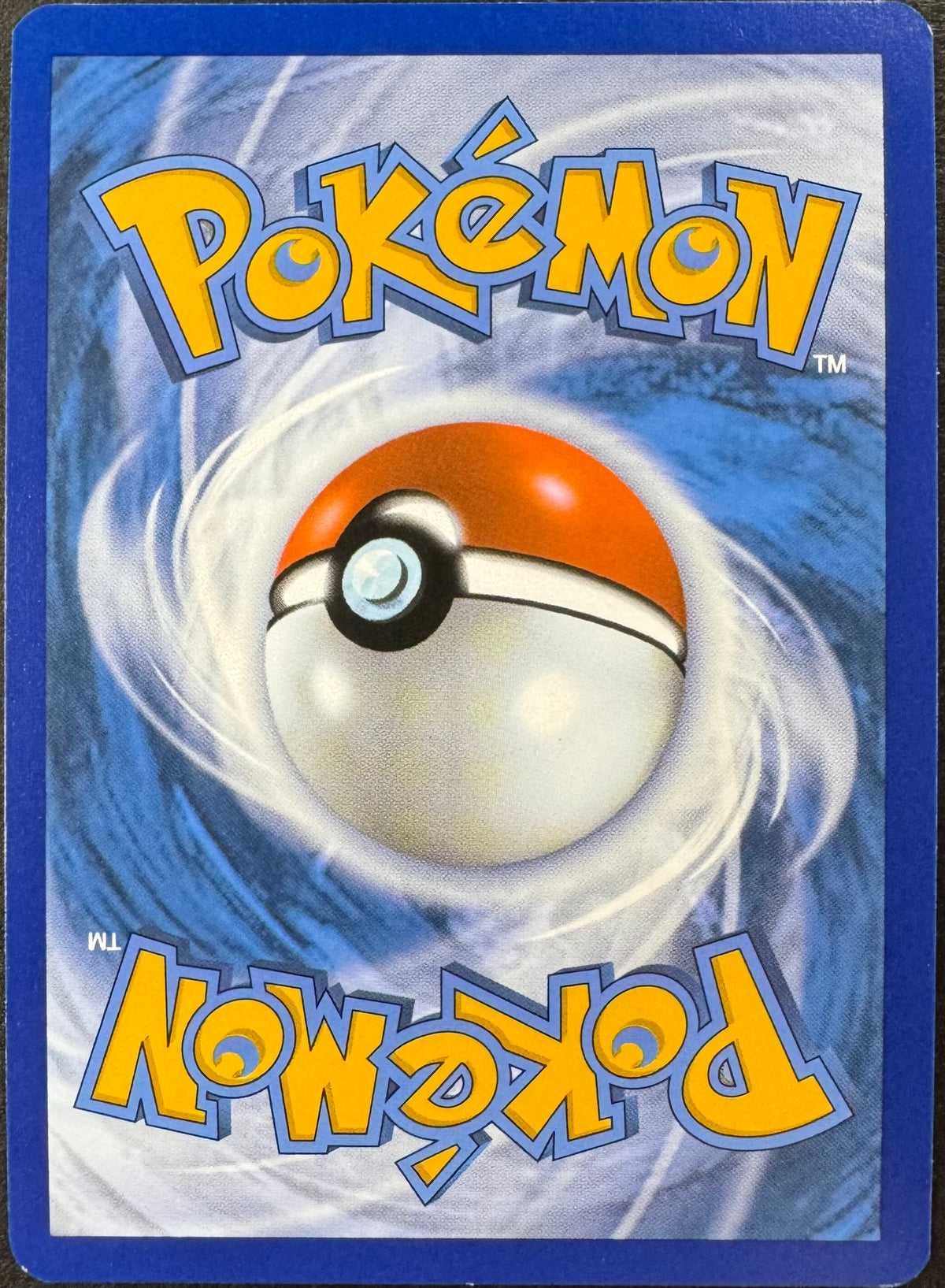 Wartortle 171/165 [151]