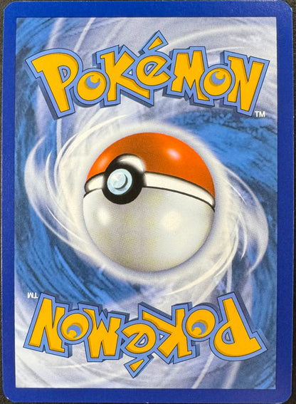 Wartortle 171/165 [151]