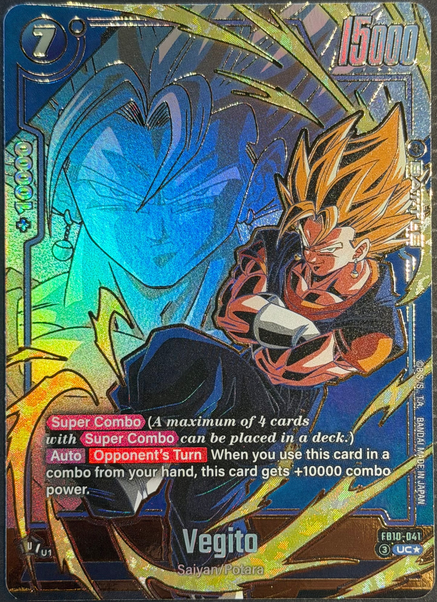 Vegito FB10-041 UC Alt Art Super Cross Force Dragon Ball Fusion World