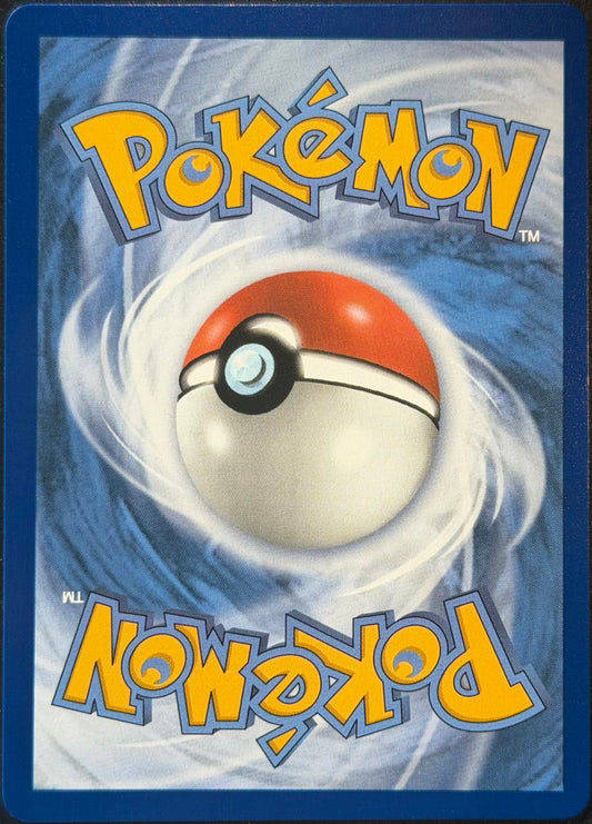Clefairy 094/088 [Perfect Order]