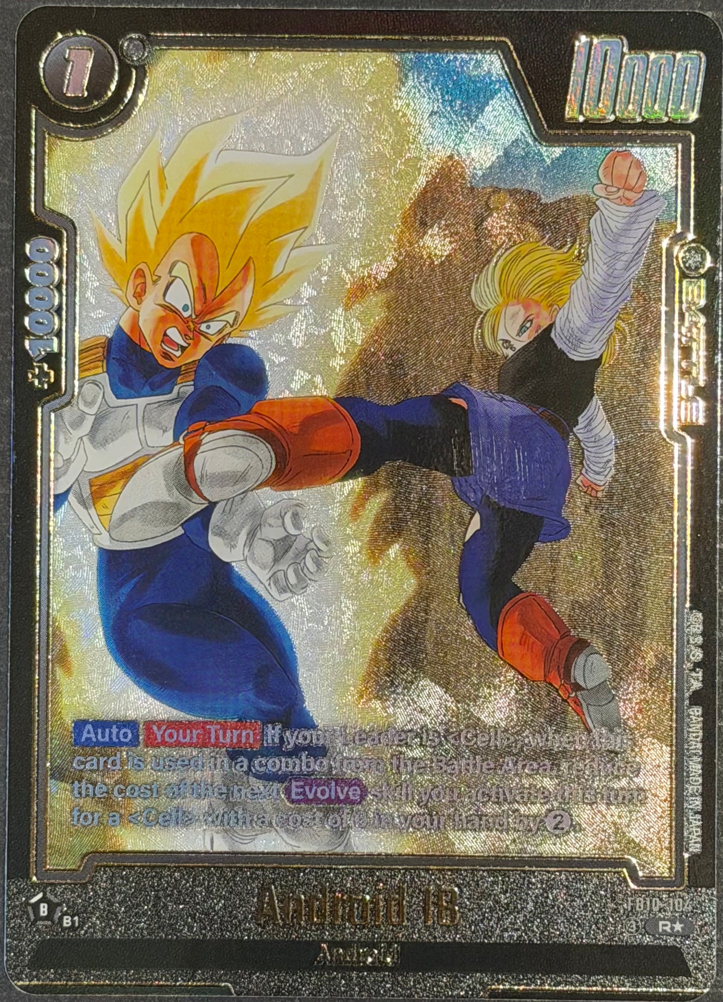 Android 18 (Alternate Art) FB10-104 R Holo Dragon Ball Super Card