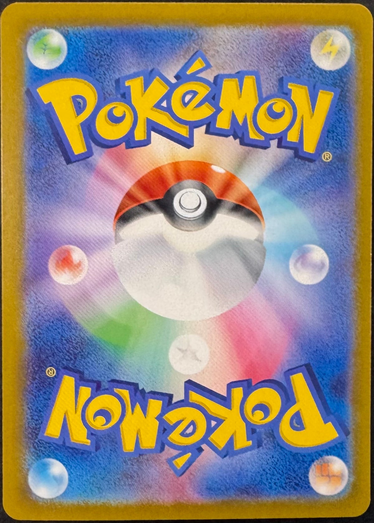 N's Zoroark EX 127/100 [sv9] Japanese