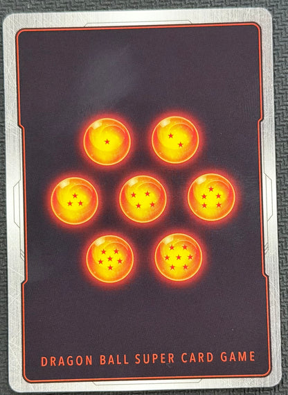 Supreme Showdown Son Goku SPR Special Rare TB2-002