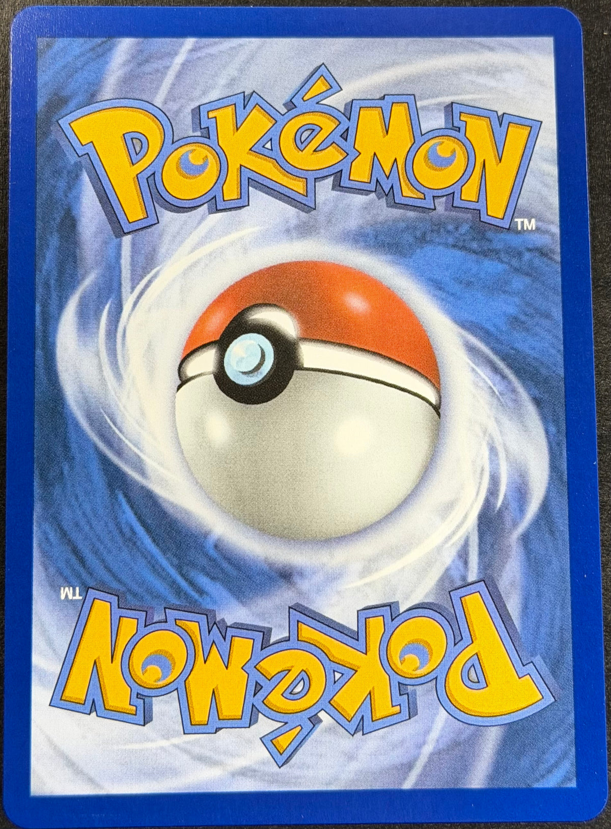 Suicune 024/131 Master Ball Prismatic Evolutions