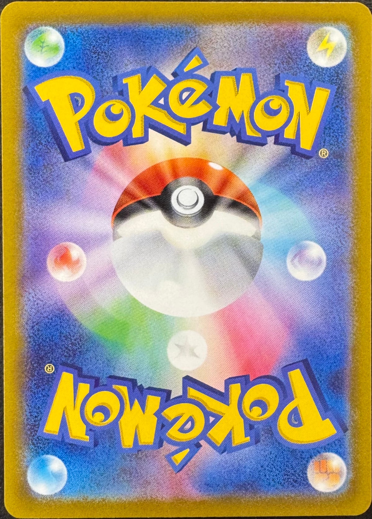 Mewtwo Vstar 221/172 [s12a] Japanese