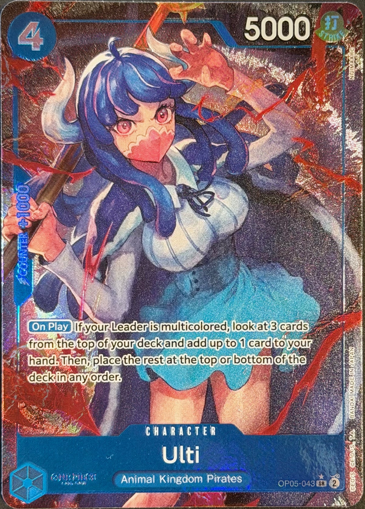 Ulti OP05-043 SR Alt Art Awakening of the new Era English