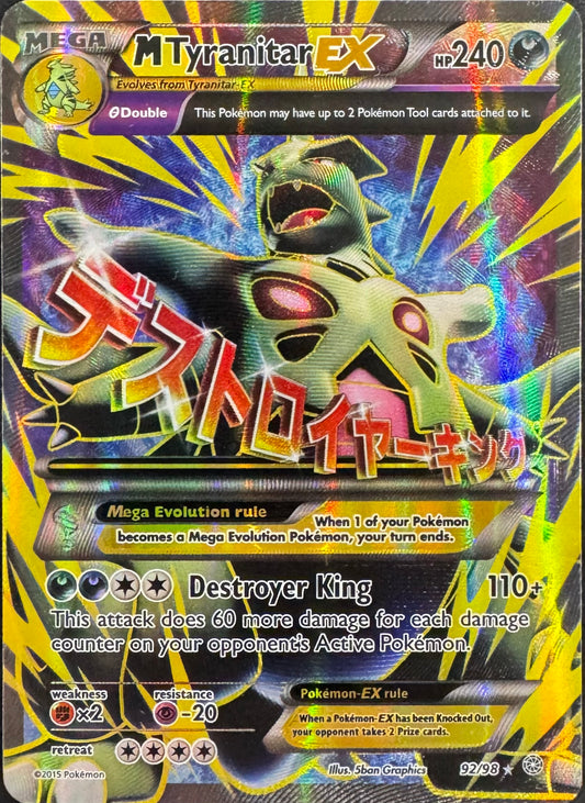 M Tyranitar EX 92/98 [Ancient Origins]
