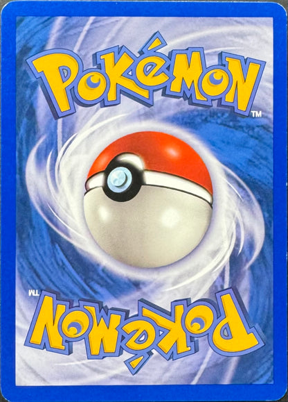Mew 55/165 [Expedition]