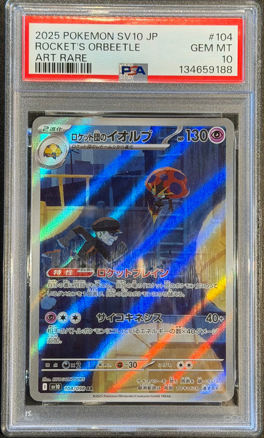 Rockets Orbeetle 104/098 AR PSA 10 Glory of team rocket