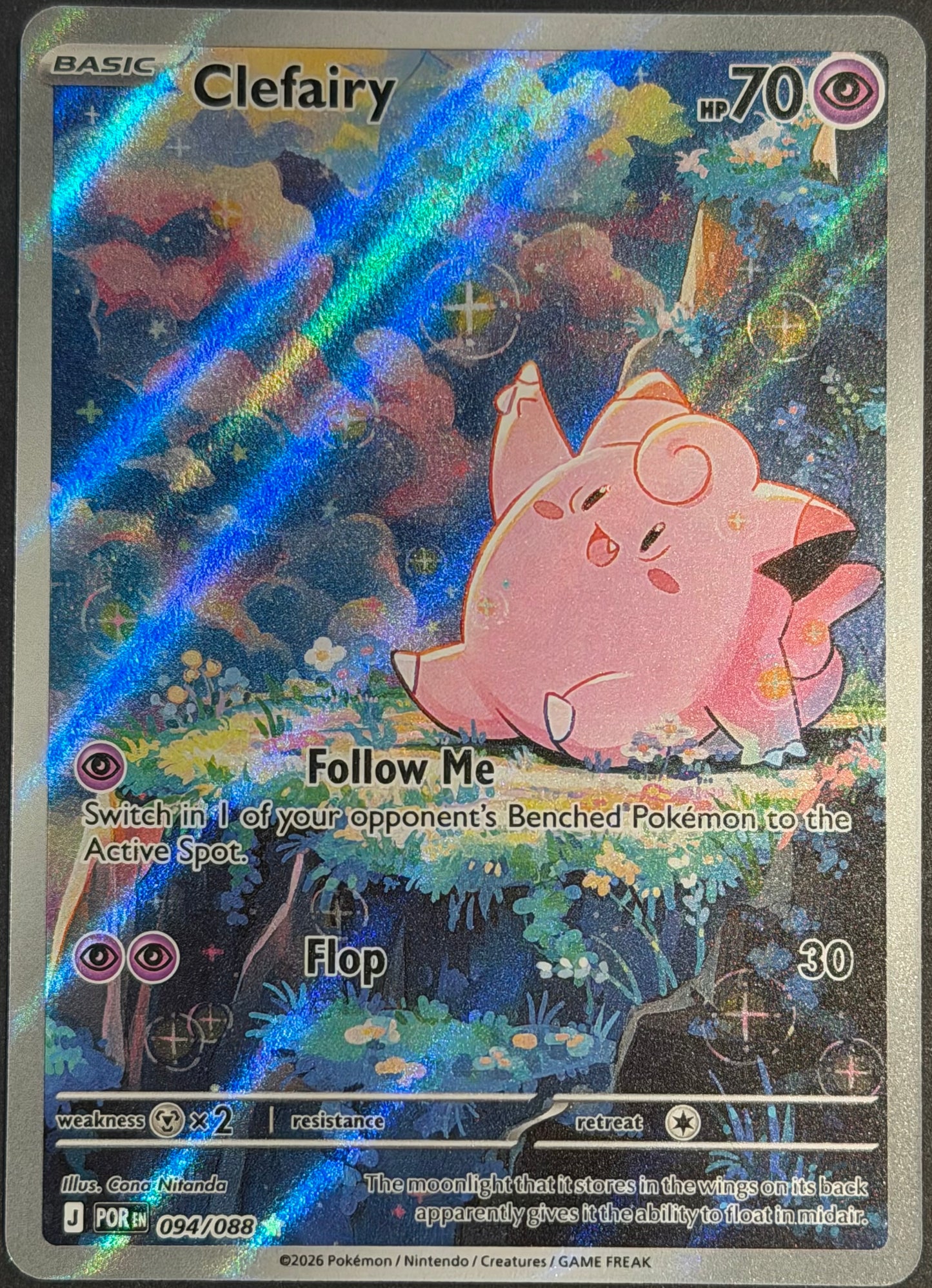 Clefairy 094/088 [Perfect Order]