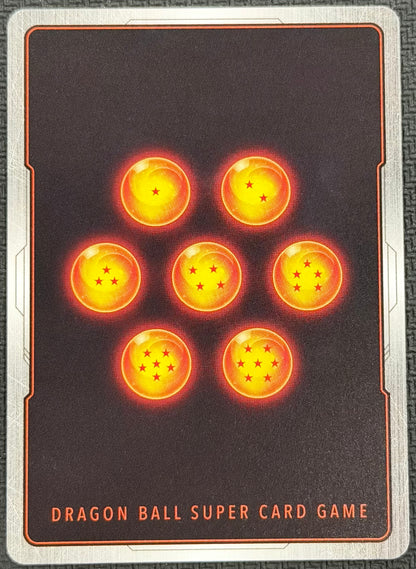 Son Goku : GT Alternate Art FB09-100 Japanese