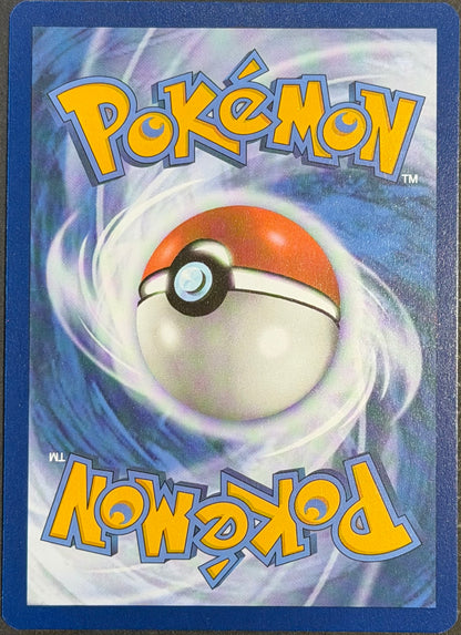 Jigglypuff 198/091 Baby Shiny Paldean Fates