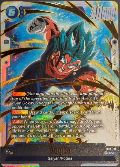 Vegito SCR FB10-121 Cross Force English Dragon Ball Fusion World