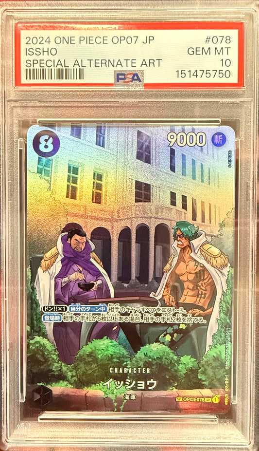 Issho Alt op07 SP op03-078 PSA 10