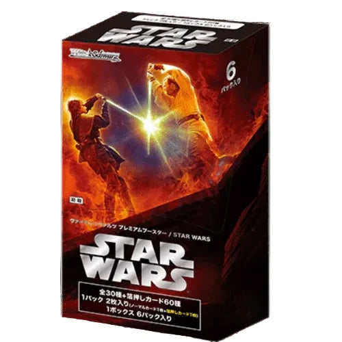 Weiss Schwarz - Star Wars Premium - Booster Box - Japanese