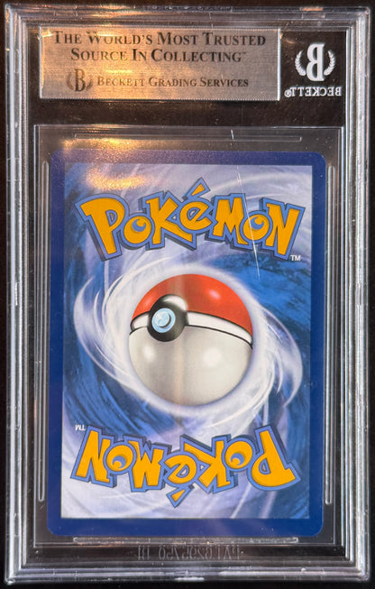 Squirtle 148/142 [Stellar Crown] Beckett 8.5