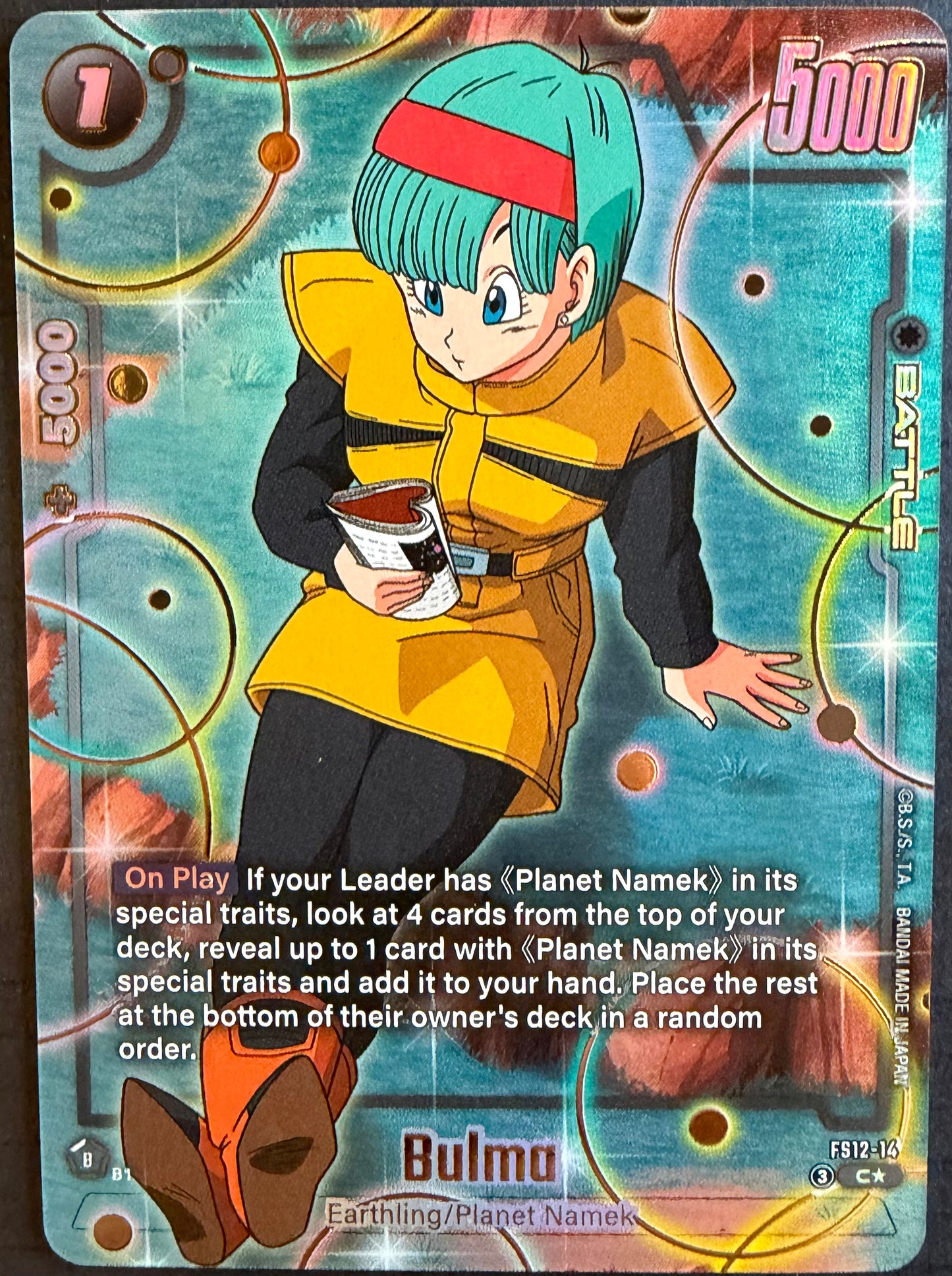 Bulma Alternate Art FS12-14