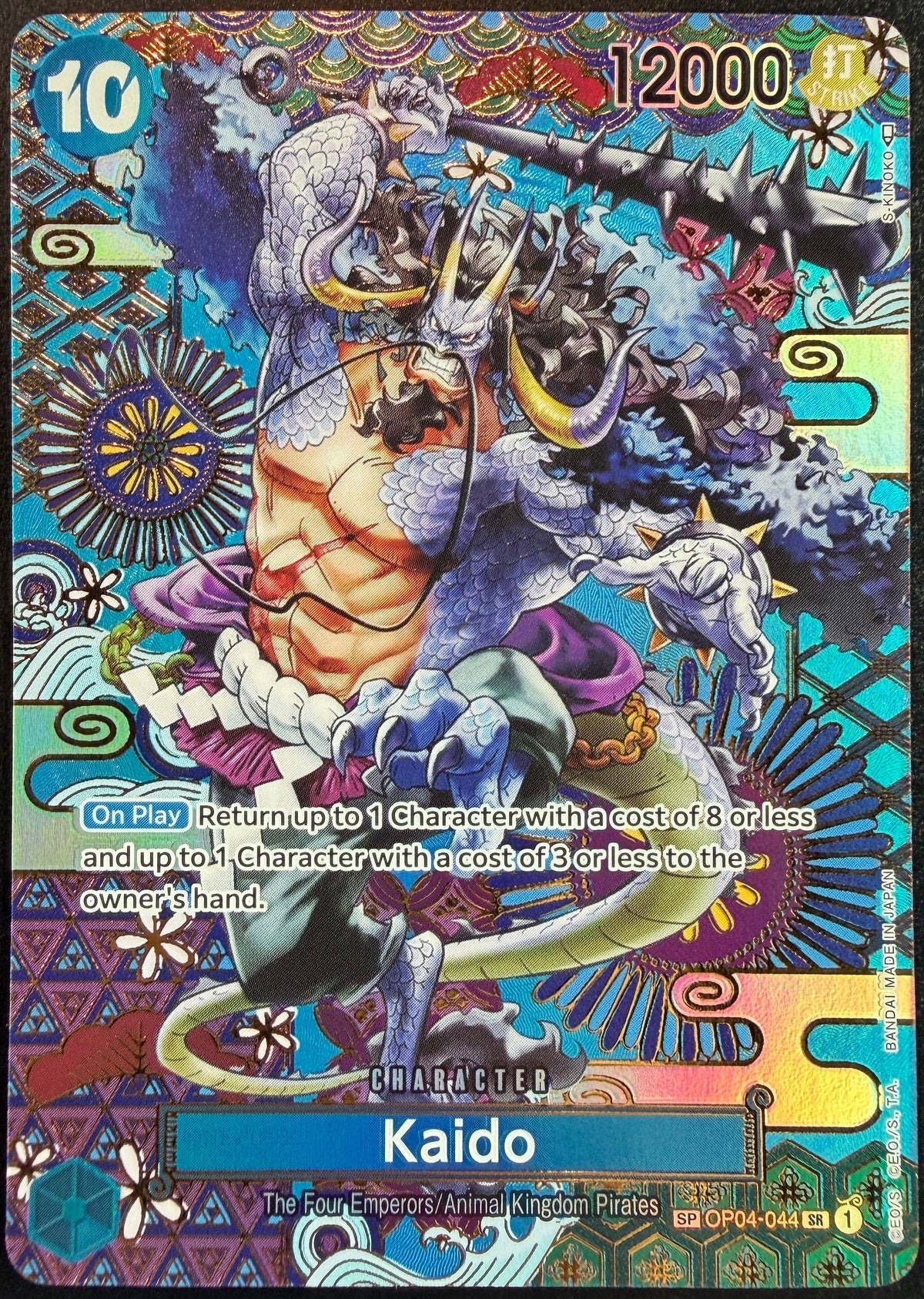 Kaido OP04-044 Alternate Art