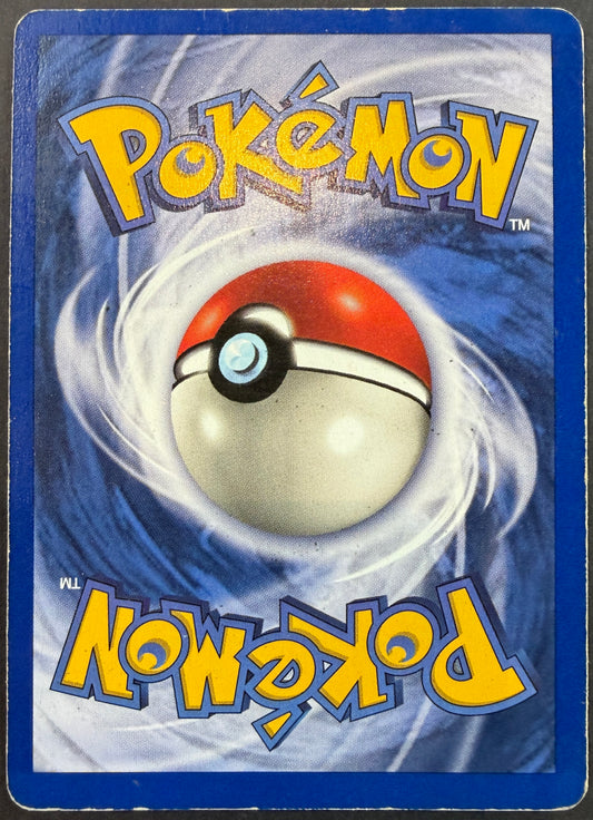 Electrode 2/64 [Jungle]