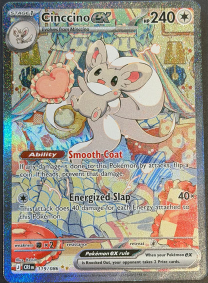 Cinccino ex 119/086 SIR Chaos Rising