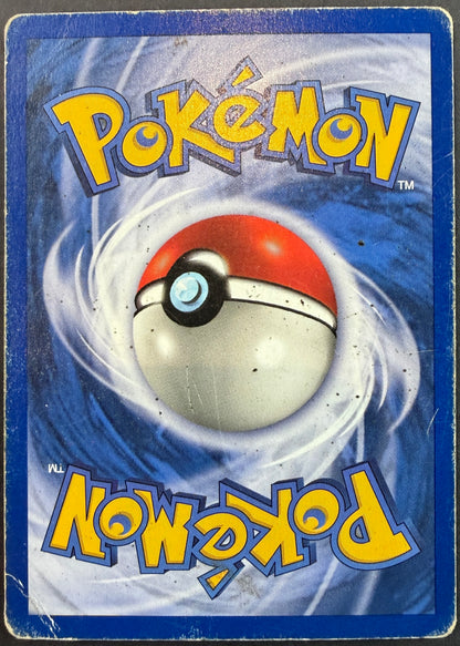 Ninetales 12/102 [Base Set]
