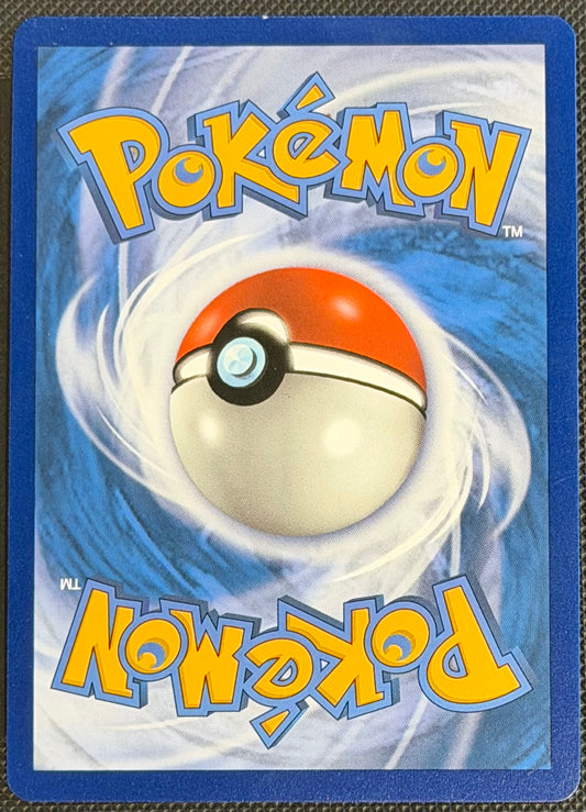 Lillie's Poke Doll 267/236 [Cosmic Eclipse]
