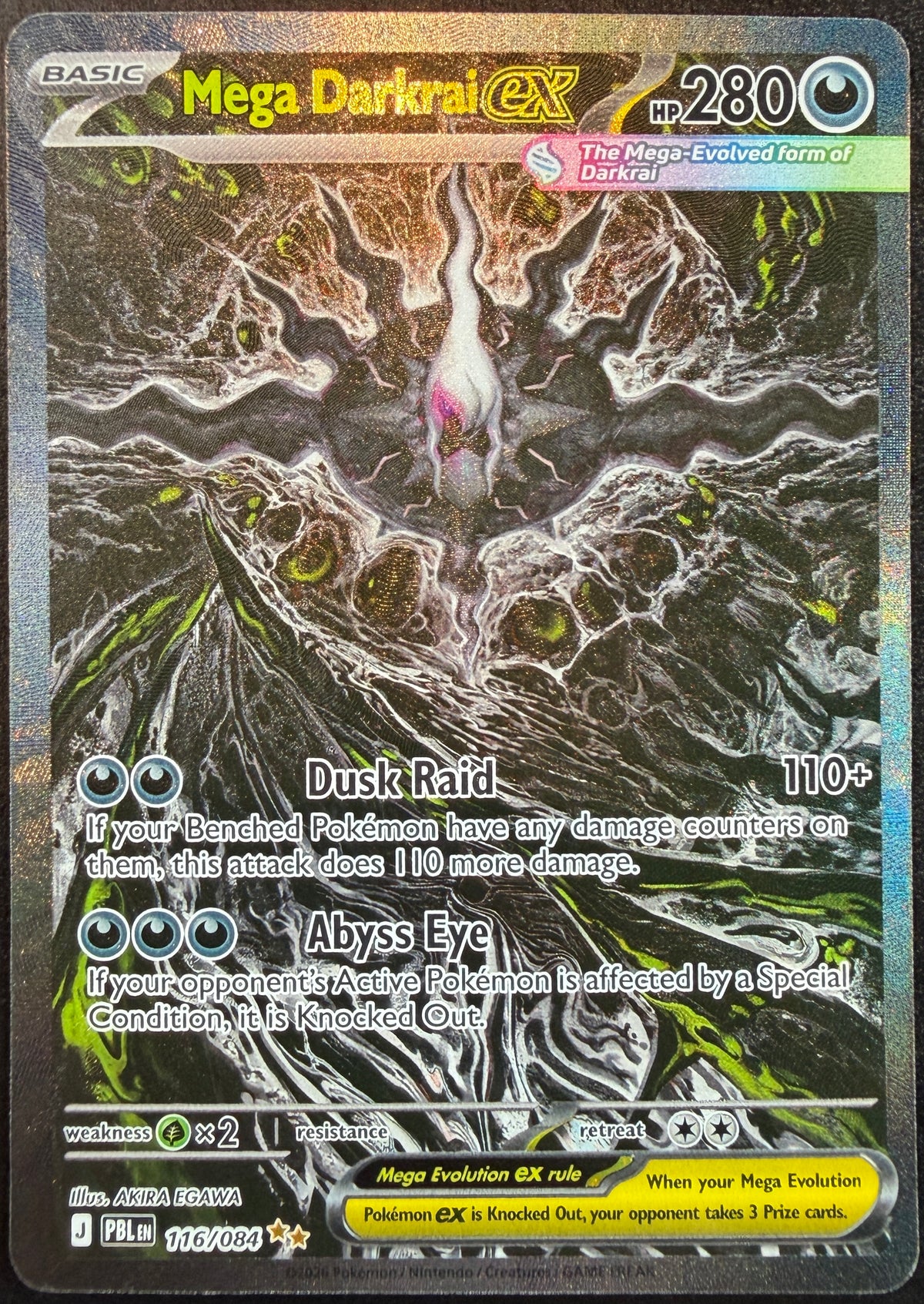Mega Darkrai ex 116/084 [Pitch Black]