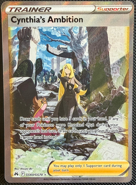 Cynthia’s Ambition GG60/GG70 [Crown Zenith]